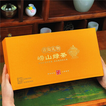 崂卓崂山绿茶礼盒装2026新茶250g明前头春茶叶 山东青岛特产