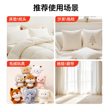 安速除螨喷雾250ml除螨喷剂杀螨虫喷雾剂免洗祛螨虫日本原装进口