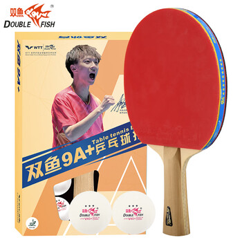 双鱼（DOUBLE FISH）九星专业级乒乓球拍比赛碳素维高弹乒乓球拍  【9A+C 附2球】