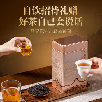 贡苑乌龙茶 潮州凤凰单枞 鸭屎香单丛特级500g礼盒装茶叶自己喝送长辈