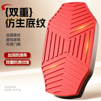 特步（XTEP） 家用单杠室内引体向上器儿童成人免打孔门上健身器材运动吊杆 长