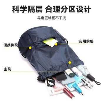 VICTORIATOURIST运动包男抽绳健身篮球包干湿分离游泳束口足球包训练收纳双肩背包