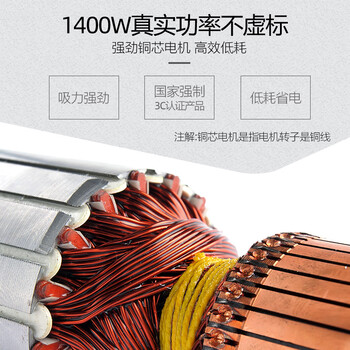亿力工业级吸尘器办公室工厂家用开荒保洁美缝超强大吸力功率 干湿两用吹吸一体机手持桶式商用95E-20L