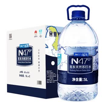 N47° 克东天然苏打水弱碱性饮用水高端5A级矿泉水5L*2桶（整箱）