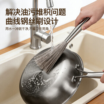 锡洁刷锅神器不锈钢丝长柄刷锅刷子厨房专用洗锅刷不易伤锅家用清洁刷
