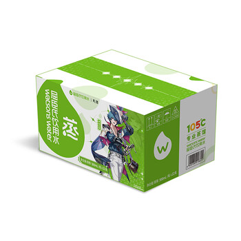 屈臣氏蒸馏水纯净水500mL*22瓶整箱瓶装水会议出行礼盒款角色B