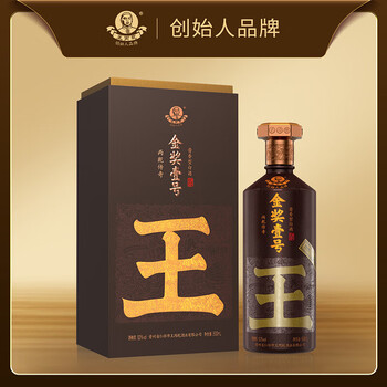 王丙乾酒- 京东