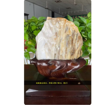 木化玉原石价格报价行情- 京东