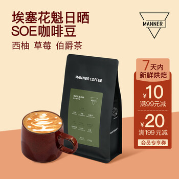 soe555价格报价行情- 京东
