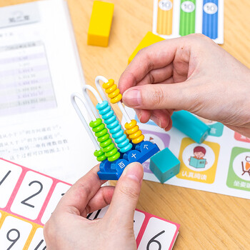 得力（deli）学具盒套装 小学生一年级数学同步人教版教材 学生礼物 数字运算形状逻辑认知教学教具开学礼物