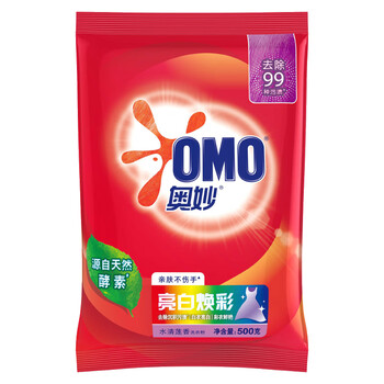 奥妙洗衣粉去渍无磷   亮白焕彩500g  不伤手无残留  01060016