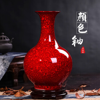 红釉赏瓶品牌及商品- 京东