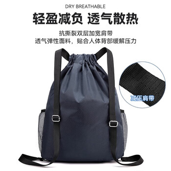 VICTORIATOURIST运动包男抽绳健身篮球包干湿分离游泳束口足球包训练收纳双肩背包