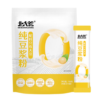 北大荒纯豆浆粉126g（7条）无添加低GI高纤高蛋白非转基因谷物早餐