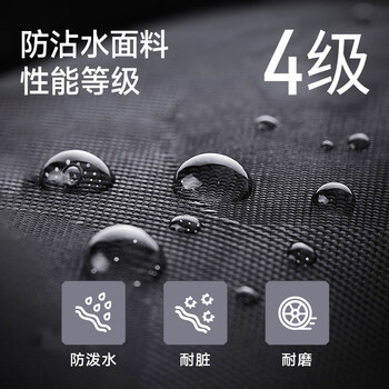 斯凯奇户外包男女款多功能双肩包防雨大容量登山徒步轻便背包L224U023