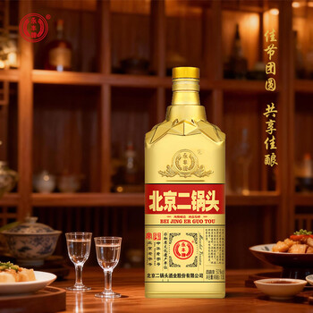 永丰二锅头50度价格报价行情- 京东