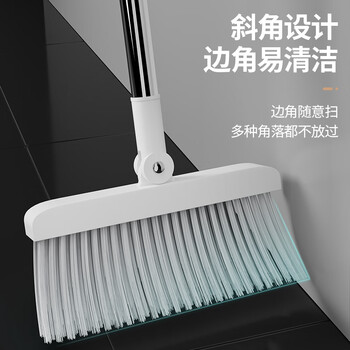百家好世扫把簸箕套装可折叠直立收纳软毛扫帚家用扫地笤帚梳齿型
