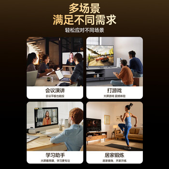 毕亚兹 企业级手机无线投屏器hdmi线高清传输同屏器办公家用苹果安卓电脑接电视 usb/type-c套装