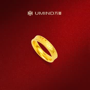 万足金金戒指型号规格- 京东