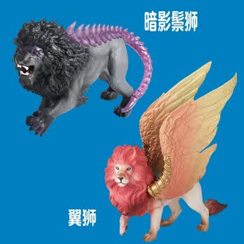 狮子怪兽品牌及商品- 京东