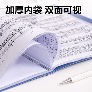 得力（deli）A4/100页资料册活页收纳册文件夹 插页袋学生试卷收纳袋奖状收集册孕检 办公文件保护33600
