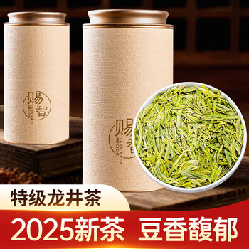 西湖龙井125克价格报价行情- 京东