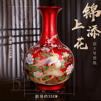红釉赏瓶品牌及商品- 京东