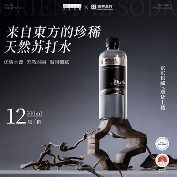 长生之脉 东方苏打天然苏打水克东无糖无气饮用水500ml*12瓶0添加小分子水
