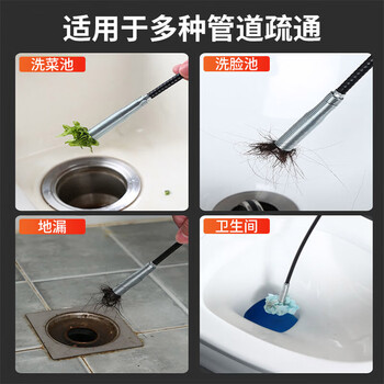 乐喏下水道疏通器取物器抓取异物器夹取器捡拾器马桶疏通工具300厘米