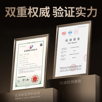 LAOA老A自动剥线钳快速多功能剥家用皮钳子端子压接钳LA815138 LAOA老A自动剥线钳快速多功能剥家用皮钳子端子压接钳LA815138