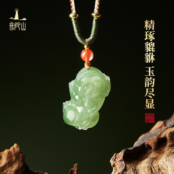 天然和田青玉价格报价行情- 京东