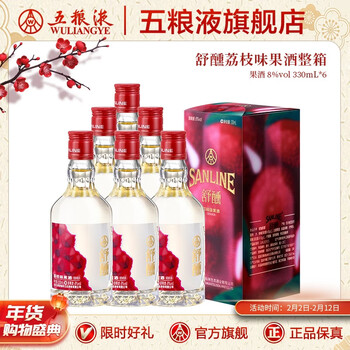 五粮液酒果酒价格报价行情- 京东