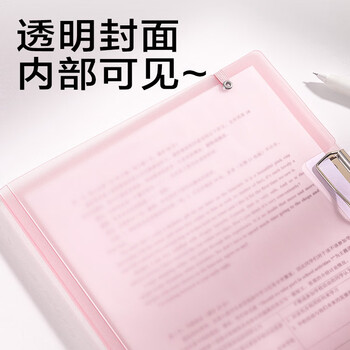 得力（deli）A3折叠试卷夹文件夹 开学季简约时尚学生科目收纳整理对折结构 试卷分类 红色 72551