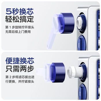 德克西德国净水器厨下家用净水机10级超滤保留矿物质不锈钢过滤器