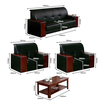 中伟办公沙发茶几组合简约会客接待沙发商务皮沙发 3+1+1+大茶几
