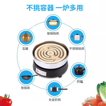 化科实验室电炉盘双层加厚取暖电热炉子陶炉加热炉 【原装插头线】800W双层电炉