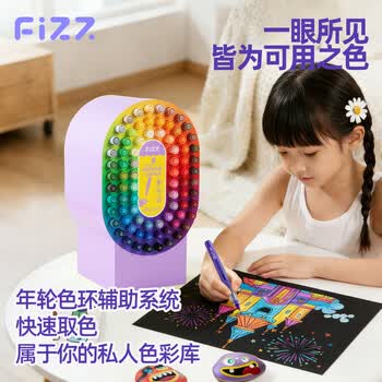 fizz-946价格报价行情- 京东