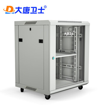 大唐卫士T3-5012 网络机柜12U交换机监控设备机柜19英寸标准加厚小型壁挂机柜0.7米