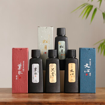 漢墨 进口吴竹墨汁紫衣120ml 制墨古墨块调液高级液体墨 文房四宝书法国画作品用墨
