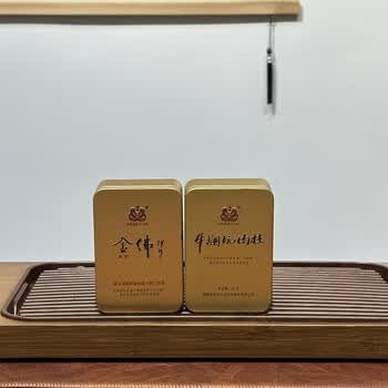岩茶牛栏品牌及商品- 京东