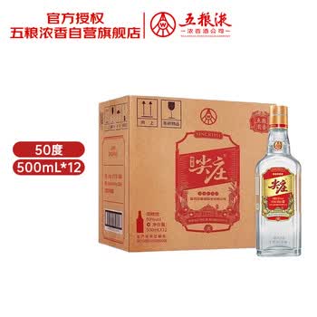 50度五粮液尖庄- 京东