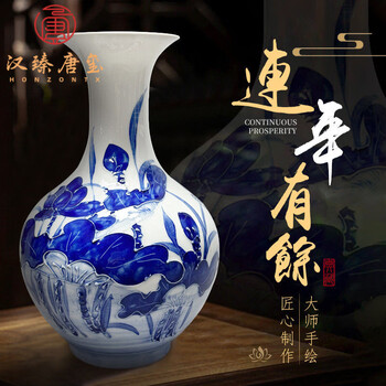 景德镇浮雕花瓶品牌及商品- 京东