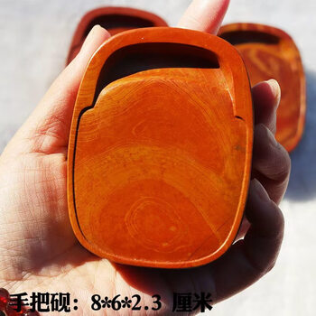 红丝砚品牌及商品- 京东