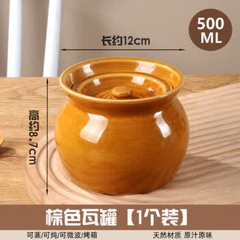 江西景德镇陶瓷瓦型号规格- 京东