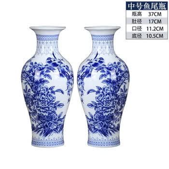 一对青花瓷瓶价格报价行情- 京东