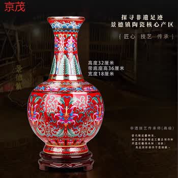 景德镇红釉花瓶价格报价行情- 京东