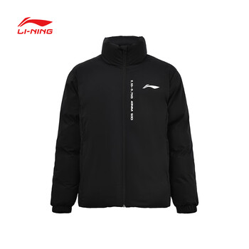 李宁（LI-NING）棉服短款外套冬季保暖加厚乒乓球服运动上衣男女款 黑色 XL 