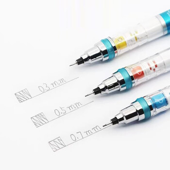 uni三菱 KURU TOGA系列活动铅笔学生自动铅笔彩色 M7-450自动旋转铅芯0.7mm 蓝色 单支装 uni三菱 KURU TOGA系列活动铅笔学生自动铅笔彩色 M7-450自动旋转铅芯0.7mm 蓝色 单支装