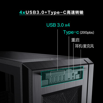 追风者（PHANTEKS）ENTHOO PRO II非侧透PK620全塔nas企业服务器AI工作站机箱(SSI-EEB/11xPCI/深度学习/5090)