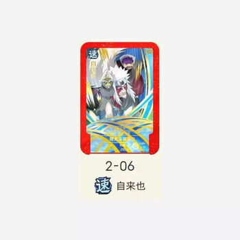 卡火麒麟价格报价行情- 京东